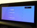 オーディオソース選択画面です。Bluetoothオーディオをご利用いただけます。