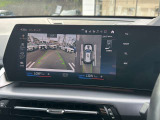 国道1号線に沿い横浜市営地下鉄「三ッ沢上町駅」から徒歩約10分。 BMW Premium Selection 横浜三ッ沢店 / 〒240-0062神奈川県横浜市保土ヶ谷区岡沢町322-3