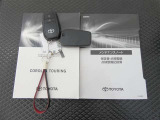 メインキー、取扱い説明書、メンテナンスノートです。緊急時の対応やスイッチ類の使い方等、いざという時にしっかり確認できるので重宝します♪