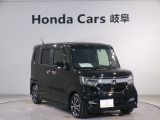 【HondaTotalCare】購入から、メンテナンス、万が一の時もどんな時でもこれ一つで安心カーライフをお届け♪