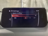 BSM(ブラインド・スポット・モニタリング)は自車後方から接近する車両の存在を知らせることにより、車線変更時の後方確認を支援するシステムです!