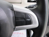 またお車ご購入時に月々のお支払いの負担が軽くなる「ワンダフルクレジット」も今大変人気です。