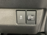 ヘッドライトレベリング機能で、重い荷物を積んだ時の光軸調整ができます。