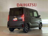 くらしを想うライフパートナー DAIHATSU認定中古車。