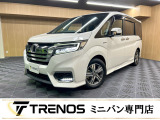 ホンダ ステップワゴン