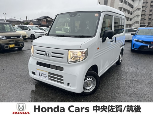 N-VAN G
