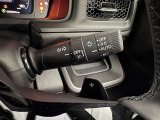 オートライトでライトの付け忘れを心配せず安心して運転できます。