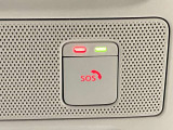 【SOSコール】急病時や危険を感じた時にはSOSコールスイッチを押すと専門オペレーターに接続!万が一エアバック展開事故の時は自動通報します!
