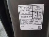 タイヤ標記