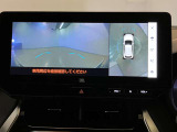 複数のカメラの映像をもとに、クルマを真上から見ているような映像をドライバーに提供し駐車をサポートする機能です。