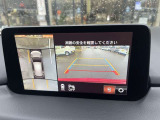 バックカメラ映像を確認できます♪駐車時や後退時の安全確認をサポートしてくれます!