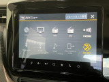 図解だけ見てもわからない?というようなご要望にもお応え致します!各店のスタッフまでお気軽にお尋ね下さいませ。しっかりとご説明をさせて頂きます。