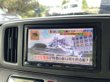 ワンセグTVも