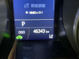 撮影時の走行距離です