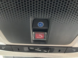 緊急時などにオペレーターを呼び出すHonda CONNECT対応