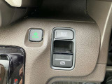 電動パーキングブレーキ ブレーキホールド ECONスイッチ