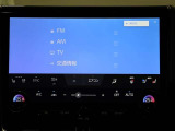 ディスプレイオーディオを装備。スマホとクルマをつなぐことで、これまでのナビに加えて、色々なサービスが楽しめます。
