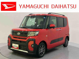 店舗で商談・納車・点検入庫が可能なお客様への販売となります。車をご覧になりたい時は最寄りの店舗へご相談下さい。店舗間の運搬費用は頂きません。