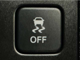 当店の車は全て総額表示をしております。諸費用について気になる点などありましたら、お気軽にお問い合わせください!