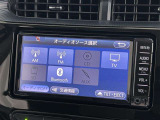 ◇オーディオソースの選択画面です