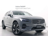 Volvo Cars appで車にリモートアクセスして、空調機能の操作や車の施錠・開錠、ソフトウェア更新などが可能です。エアコンやシートヒーターを操作して、出発前に車内を快適な温度に整えられます。