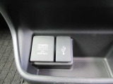 USBチャージャー