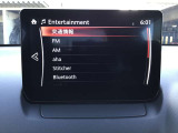 オーディオソースになります♪