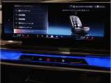 【ⅰドライブナビゲーション】文字情報も鮮明に表示する高解像度カラーディスプレイを採用。視認性に優れた地図デザインと特徴的な建造物を目印にした描写表示で現在位置を把握できます。地図データの更新も可能です