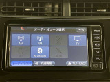 Bluetooth対応オーディオです!
