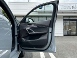 国道1号線に沿い横浜市営地下鉄「三ッ沢上町駅」から徒歩約10分。 BMW Premium Selection 横浜三ッ沢店 / 〒240-0062神奈川県横浜市保土ヶ谷区岡沢町322-3 / TEL:045-612-8488