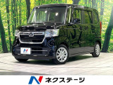 純正ナビ バックカメラ ホンダセンシング 両側電動スライドドア
