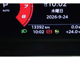 他の店舗でも商談している可能性があります。お車の詳細についてはアウディ京都 中古車担当の西村までお問い合わせください!