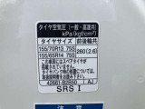 標準タイヤサイズです。ご参考に!
