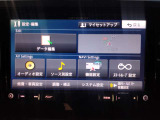 使用可能メディアです。