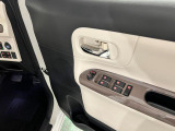 気になる点がございましたら、お電話・メールなど、お気軽にご連絡ください