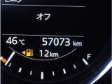 【全国登録納車可能】でございます。ご自宅や勤務先など、お客様のもとまで責任を持ってお運びいたします。