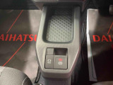 ダイハツ車の事はダイハツに聞くのが一番!少し前のモデルの事もお任せください。グレードの違いや装備の差など豊富な知識でお応えいたします。