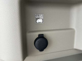荷室側にも電源ソケットがございます。