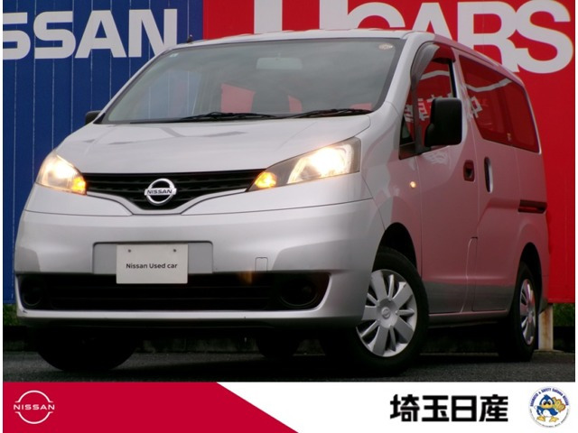 NV200バネットバン 1.6 DX 