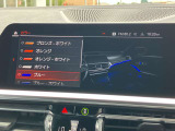 人気のアンビエントライト!