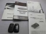 取説・メンテナンスノート・スマートキーの3点セットです。