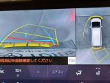 パノラミックビューモニター付き!見えない車の周りを確認することができす。