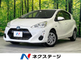 純正ナビ バックカメラ 衝突軽減装置 禁煙車 ETC スマートキー