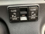 両側パワースライドドア付きだから、狭い駐車スペースなどでの 乗り降りラクラク!小さなお子さまのいるご家庭には嬉しい装備。