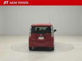『TOYOTA認定中古車』は「まるごとクリーニング」で綺麗な内外装、「車両検査証」はプロによるチェック、買ってからも安心の「ロングラン保証」、3つの安心安全を標準装備したトヨタのブランドU-Carです