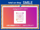 【整備・保証などもご用意あります】選べる中古車保証・整備・カスタム・メンテナスなどもご用意しています。