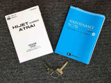 メンテナンスノート(保証書)・各種取り扱い説明書を完備しており安心です。