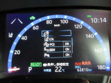 万一の衝突事故回避支援や被害軽減に役立つトヨタセーフティセンス搭載!!車種や年式で機能が異なりますので、詳しくはスタッフまでお尋ねください♪