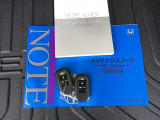 スマートキーはバッグなどにしまったままボタン操作でエンジンの始動・停止ができて大変便利です。