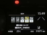 スピードメーター内のディスプレイ部に安全装備の設定状態が表示されます。